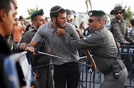 West Bank: Bagong karahasan ng Israel 