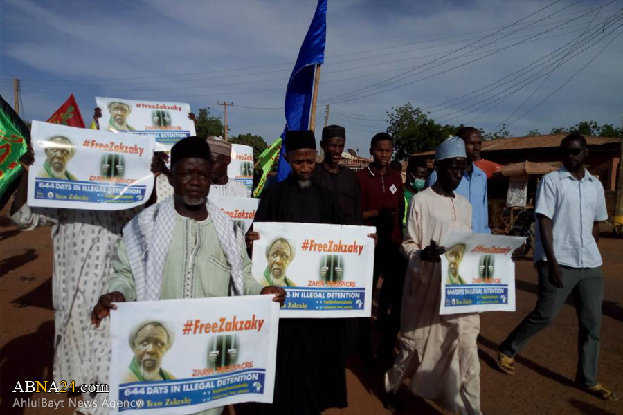 “Cientos de Nigerianos Realizan una Manifestación en Dos Ciudades del País Exigiendo la Liberación del Sheij Al-Zakzaky”