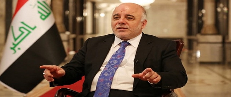 Irak'ta 'DEAŞ'ın son kalesi Kaim'i kurtarma operasyonu' başladı