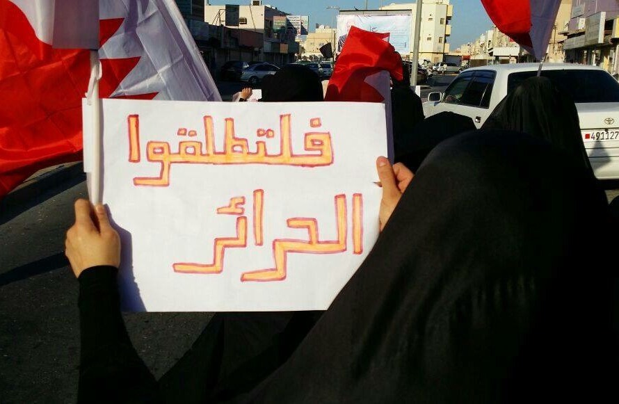 خمس معتقلات تعلن الإضراب عن الطعام.. ومثول نجاح الشيخ في المحكمة دون إبلاغ مسبق
