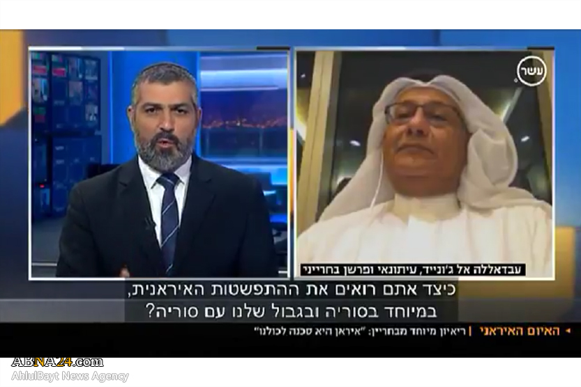 إعلامي بحريني مقرب من السلطة يظهر على القناة العاشرة الإسرائيلية