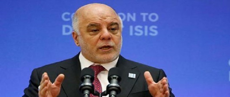 Bağdat Erbil ile müzakereye şart koydu