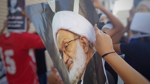 Bahrainis protest in solidarity with detainees / Pics