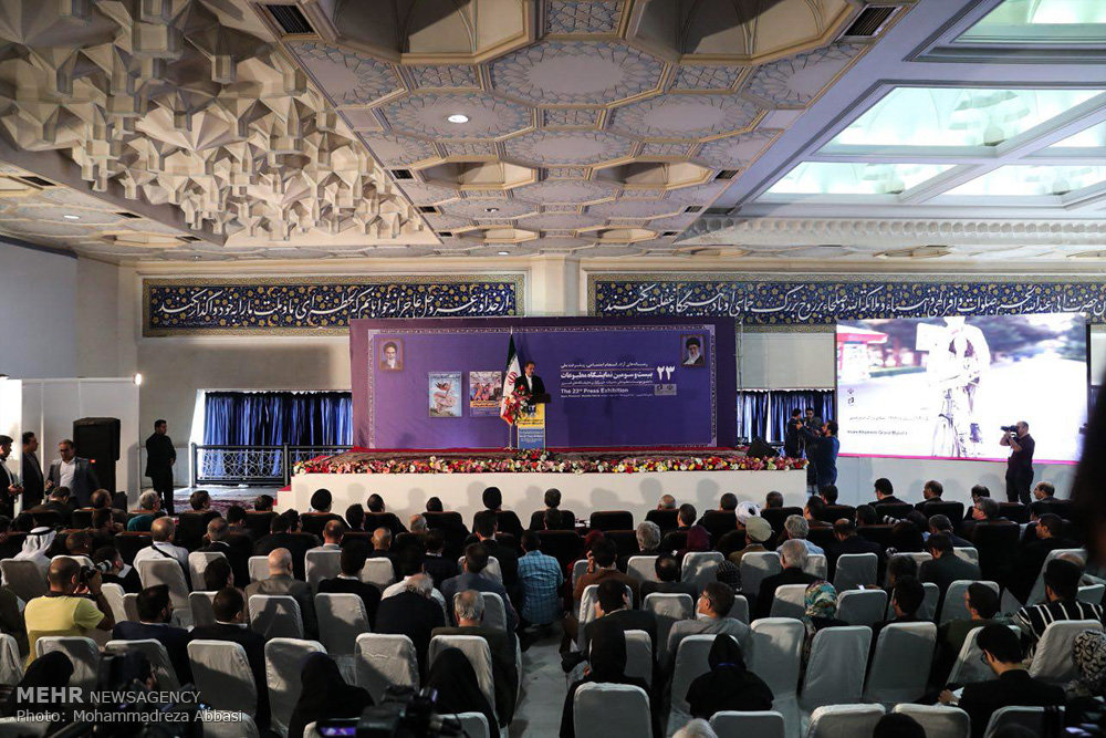 تصویری رپورٹ: اخبارات، جرائد اور نیوز ایجنسیوں کی تئیسویں نمائش کا تہران میں آغاز