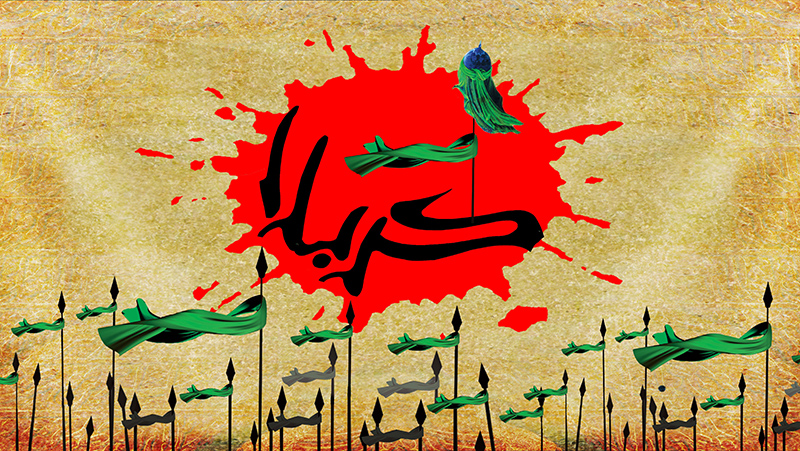گھاٹے کا سودا