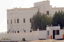 Bahrainische schiitische Frauen treten ins Hungerstreik 