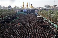 Die Ausstrahlung des Arbain- Fußmarschs über Imam Reza ( Friede sei mit ihm ) TV-Kanal
