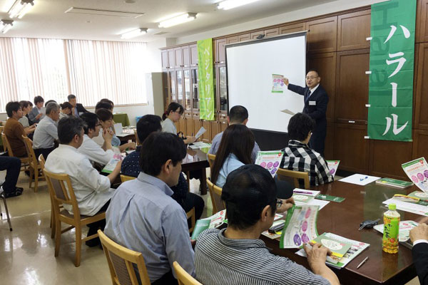 【無料】ムスリム旅行者受入のためのセミナー＆アドバイザー派遣