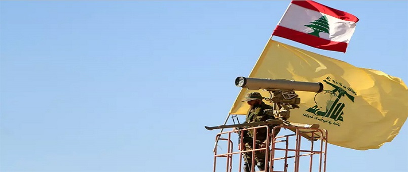 Hizbullah'dan İsrail'e misilleme: Arkanıza bakmayı unutmayın! 