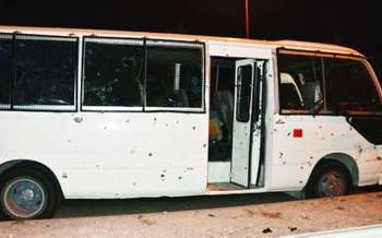 Attaque avec une bombe tue un policier à Bahreïn, plaies 8