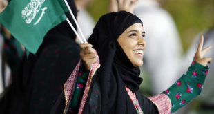 سعودی عرب نے پہلی بار خواتین کو اسٹیڈیم میں میچ دیکھنے کی اجازت دیدی