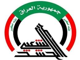 سه‌ركرده‌یه‌كی‌ حه‌شدی‌ شه‌عبی‌ هه‌ڕه‌شه‌ له‌ سوپای‌ ئه‌مریكا ده‌كات