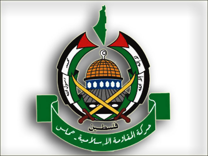 حماس: لن نسمح بفشل المصالحة الوطنية