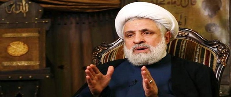 Hizbullah'tan Arabistan'a Zeytin Dalı