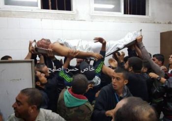 Neuf morts et dix-huit blessés au sud de la bande de Gaza