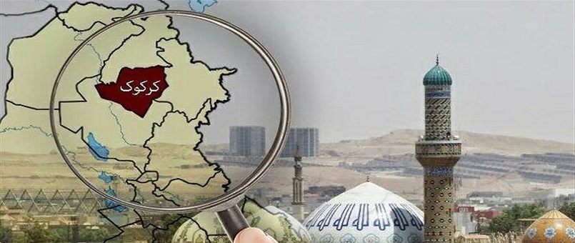 Amerika'nın Kerkük Hayali
