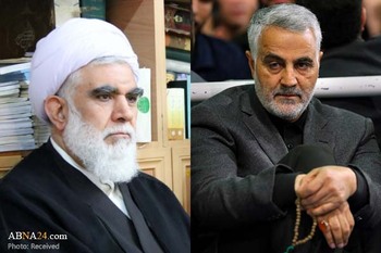 پەیامی سەرەخۆشی سكرتێری گشتی مەكۆی جیهانی ئەهلی بەیت ع بۆ فەرماندەی هێزەكانی قودسی سوپای پاسداران