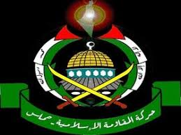 بالفور اعلامیہ انسانیت کے لیے ایک بڑی شکست ہے: حماس