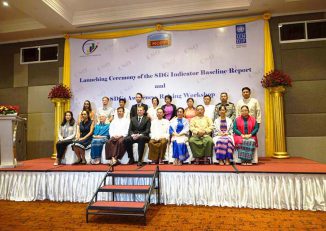ျမန္မာျပည္ ျပဳျပင္ေျပာင္းလဲရမည့္ အေျခခံညႊန္းကိန္း ၁၆၀ ေက်ာ္ပါ အစီရင္ခံစာ ထုတ္ျပန္