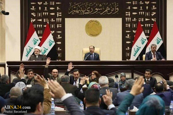 بەرز كردنەوەی ئاڵای ئیسرائیل لە عێراق سزای هەیە