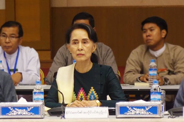 ျပည္တြင္းစစ္ခ်ဳပ္ၿငိမ္းေရး ႏုိင္ငံေရး သေဘာတူညီခ်က္အေပၚ မူတည္ေန