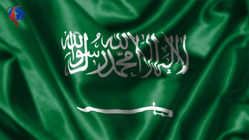 Arábia Saudita planeja extrair urânio para o programa nuclear