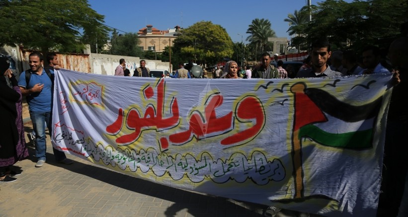 100 عام على وعد بلفور المشؤوم ..والفلسطينيون يقاومون