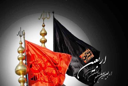 نجف اشرف اور کربلائے معلی میں  ایام اربعین کے دوران اردو زبان میں مجالس کا اعلان