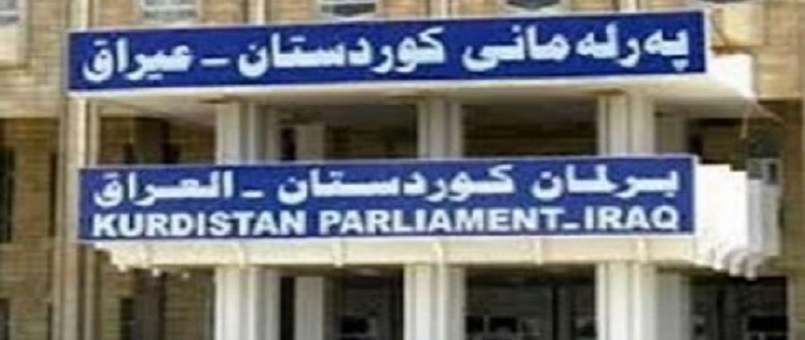Erbil’de başkanlık seçimi için yeni model arayışı