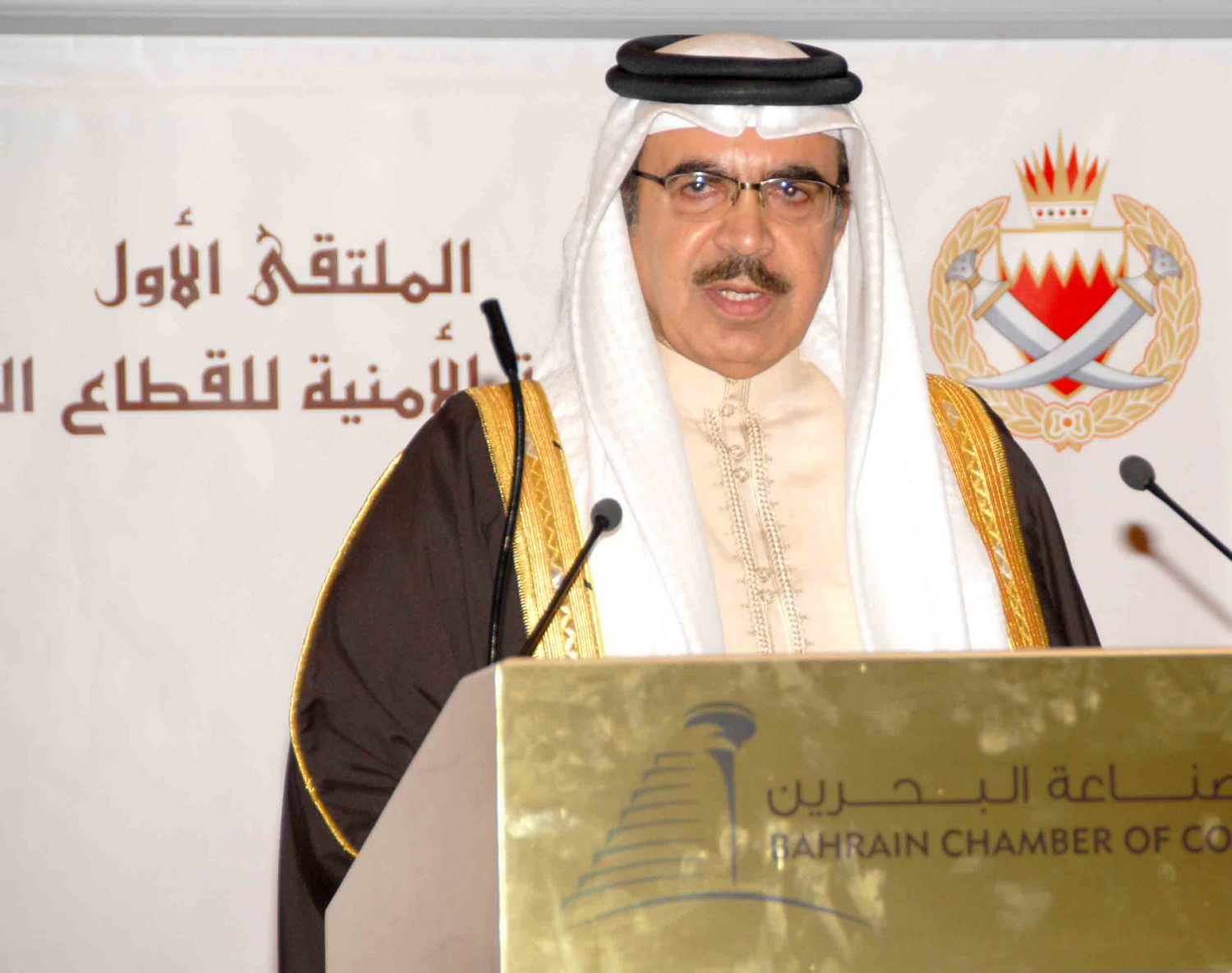 البحرين تفرض تأشيرة دخول على مواطني قطر ومقيمين فيها