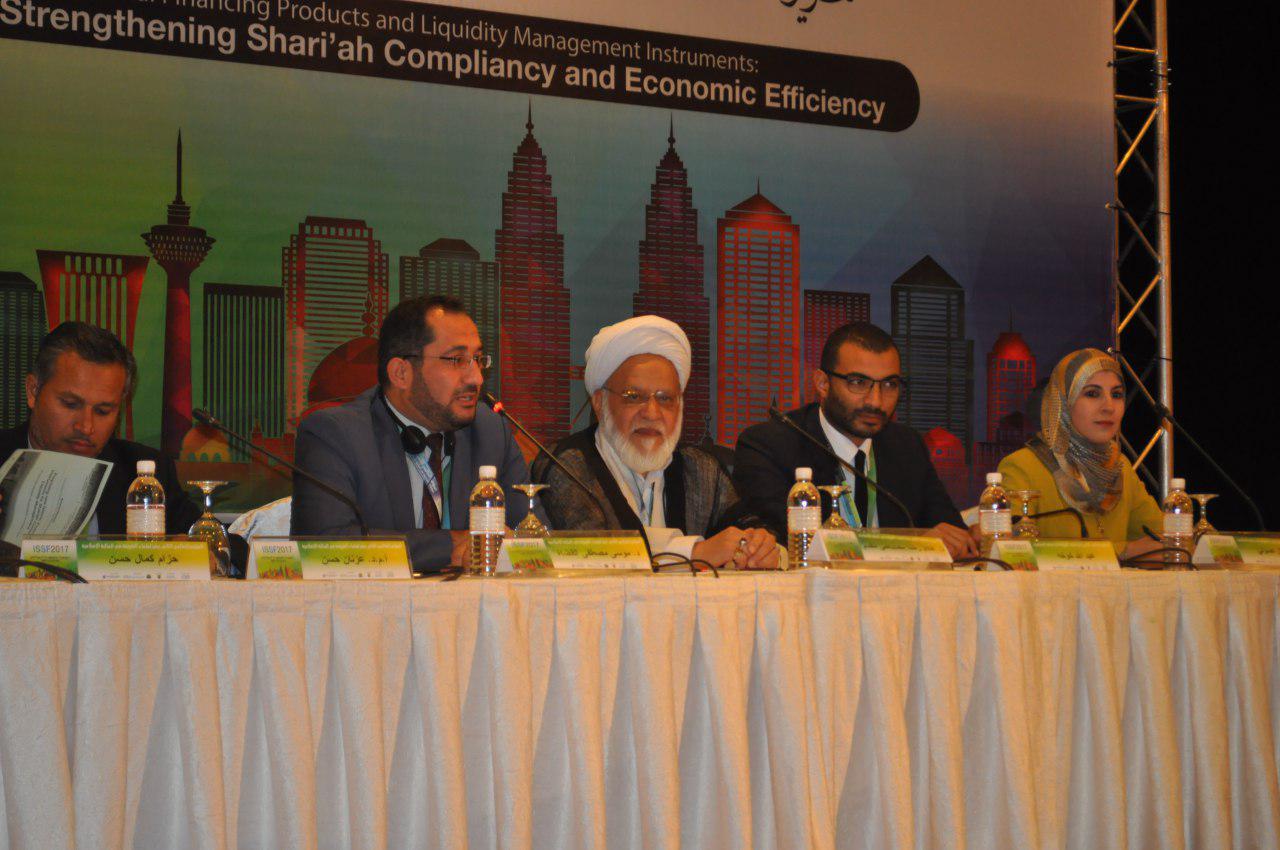 Iran attends 12th Int'l Shari'ah scholars forum in Malaysia