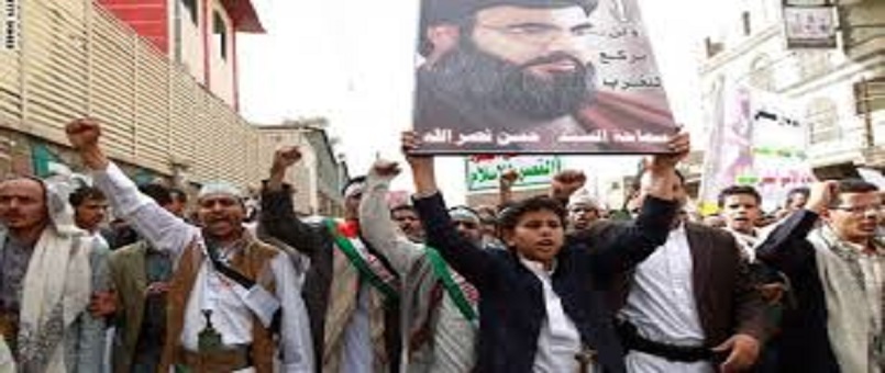 Arabistan Neden Hizbullahı Hedef Alıyor?