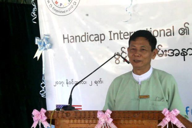 မိုင္းထိ လူနာမ်ားကို ပိုမိုေထာက္ပံ့ေပးႏုိင္ေရး ေဆာင္ရြက္ေန