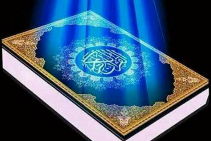 Quranic festival held in Gaza Strip
