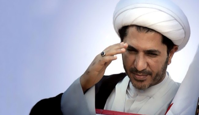 “El Régimen Bahreiní Ahora Acusó al Líder de la Oposición de Espiar para Qatar” 