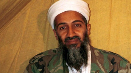 CIA veröffentlicht 470.000 Dateien über Osama bin Laden