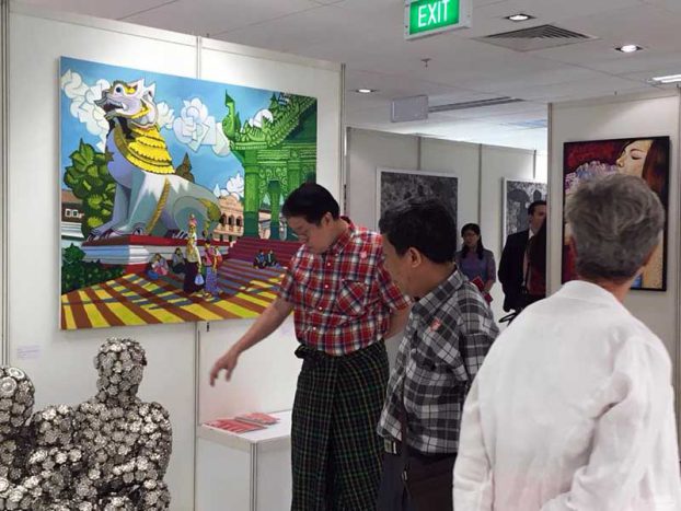 Yangon Art Expo 2017 ပြဲေတာ္ က်င္းပ
