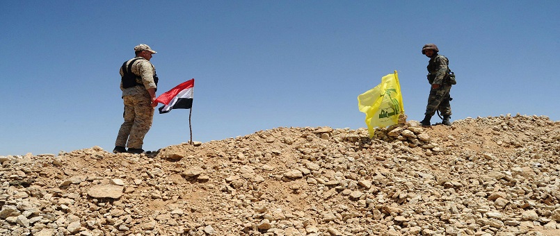Suriye Ordusu ve Hizbullah Rakka operasyonuna hazırlanıyor