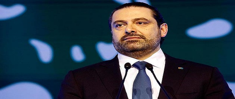 Hariri, son bir haftada ikinci kez Riyad'a gitti 