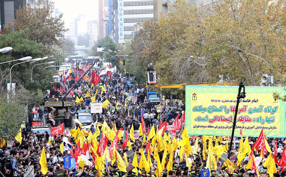 Iranians mark Day against Global Arrogance