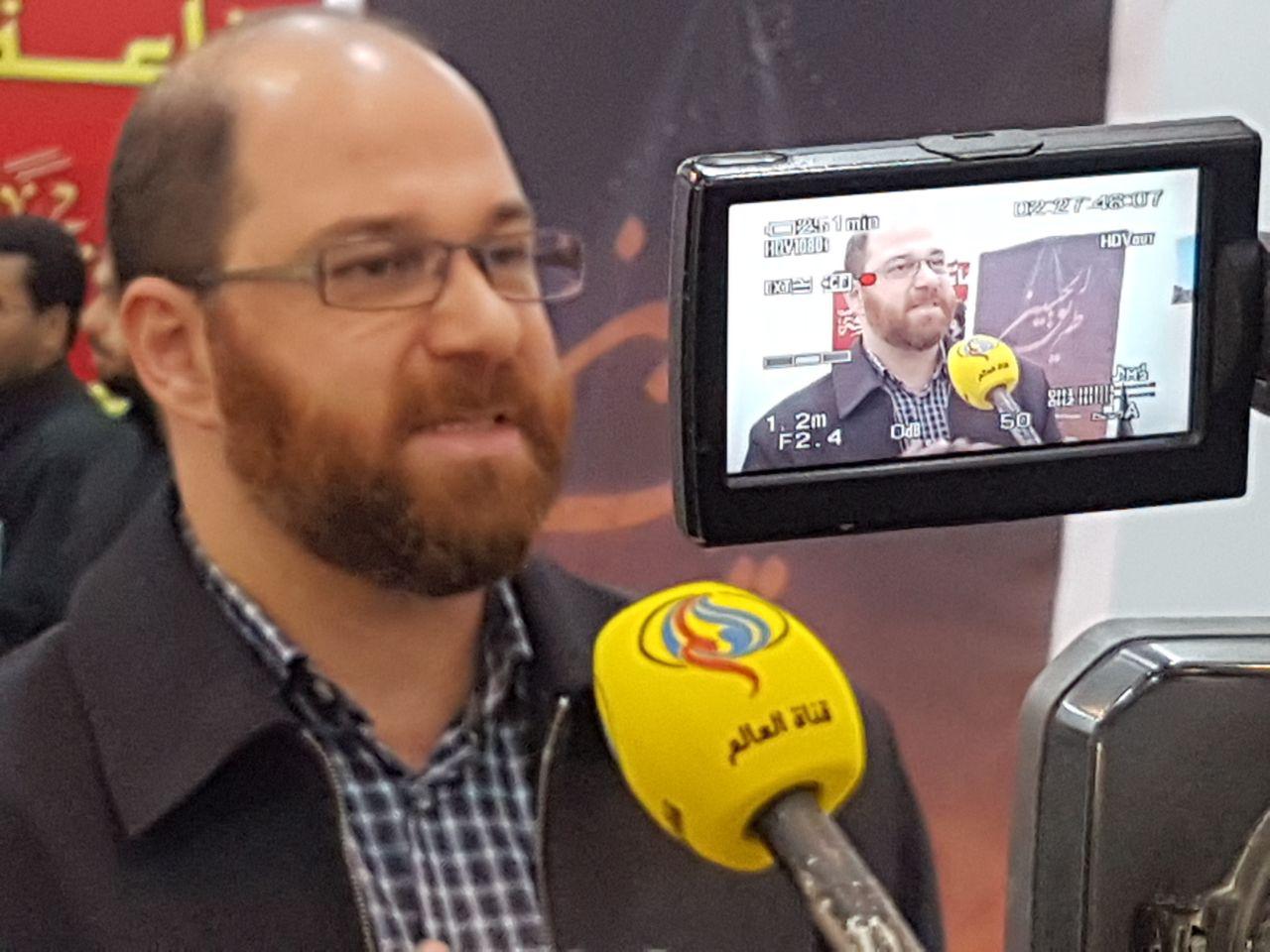 III Congreso Internacional sobre Arba'in de Imam Hussain se Realiza en Kufa con la Participación de Sheij Suhail Assad 