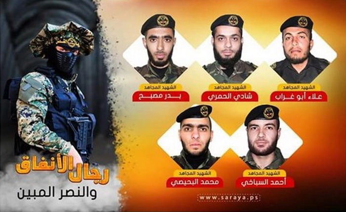 Bodies of 5 Palestinian fighters found in Gaza tunnel, bringing death toll to 12