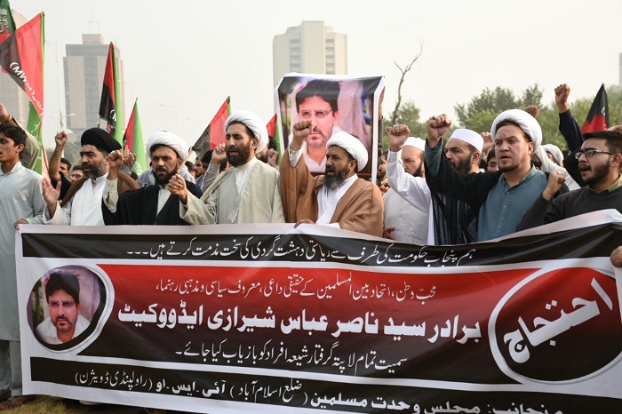 ناصر شیرازی کے اغوا کے خلاف اسلام آباد پریس کلب سے ڈی چوک تک احتجاجی ریلی کا انعقاد