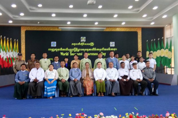 စစ္ကိုင္းျပတ္ေရြ႕လႈပ္ရွားမႈေၾကာင့္ ဧရာဝတီတိုင္းတြင္ ငလ်င္မ်ား လႈပ္ခတ္ႏုိင္