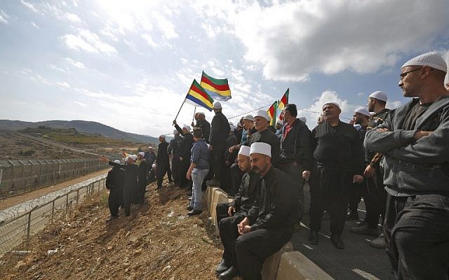 Drusos Residentes en el Golán Ocupado Sirio Realizan Manifestación Anti-Israelí 