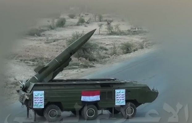 أول فيديو من مطار الملك خالد بالرياض بعد استهدافه بصاروخ يمني