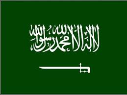 سعودی عرب کے ناظم الامور نے لبنان ترک کردیا