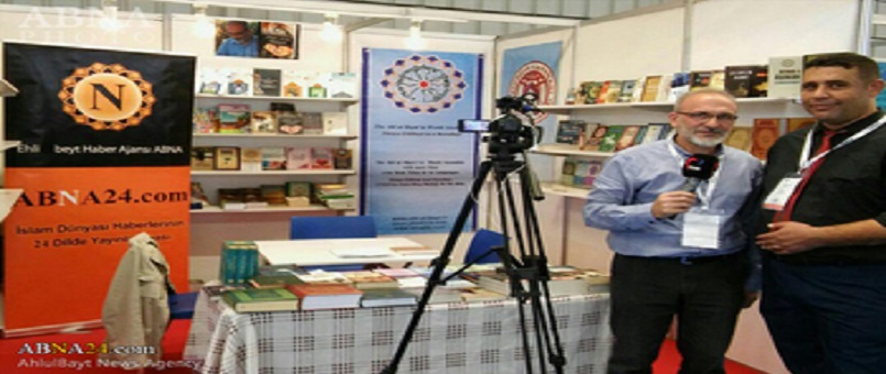 Dünya Ehlibeyt (a.s) Kurultayı Yayınları 36. Uluslararası İstanbul Kitap Fuarında/Foto