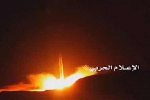 イエメン軍が、サウジ首都の国際空港に対しミサイルを発射