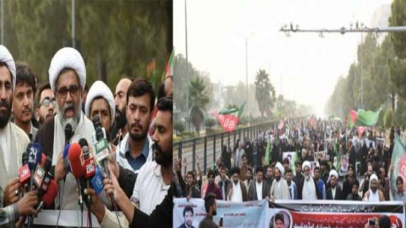 ناصر شیرازی کے اغوا کے خلاف اسلام آباد میں ایم ڈبلیو ایم کی طرف سے احتجاجی ریلی